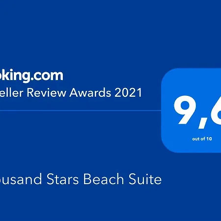 Thousand Stars Suites&rooms 4* Kamari (Santorini)